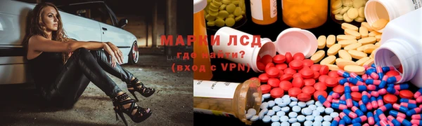 мет Балахна