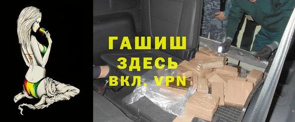 мет Балахна