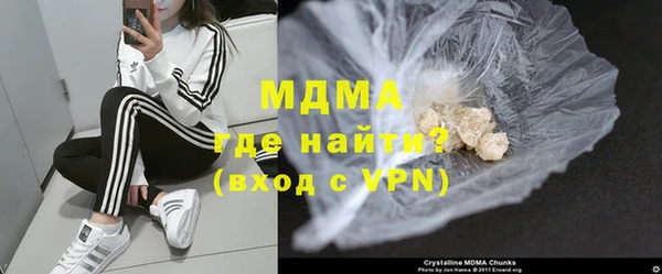 мет Балахна