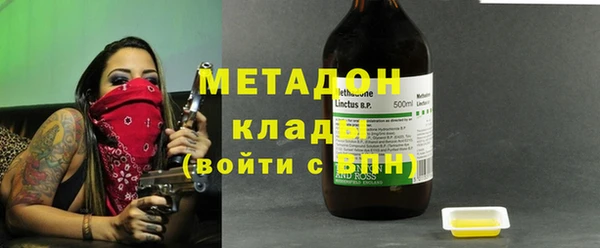 мдпв Балабаново