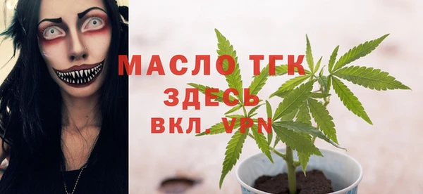 мдпв Балабаново