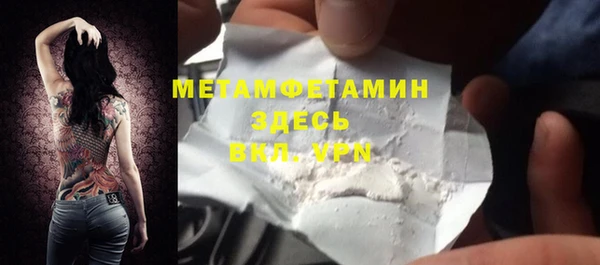 мдпв Балабаново