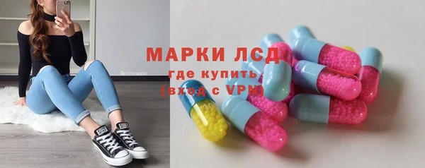 мдпв Балабаново