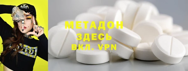 мет Балахна