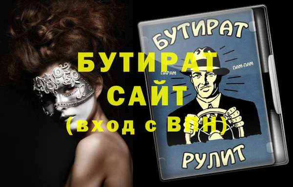мдпв Балабаново