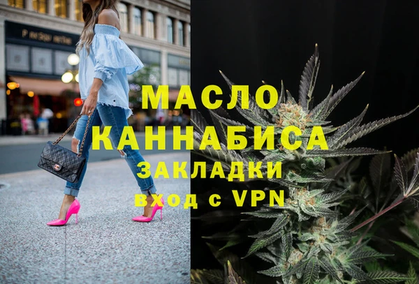 мдпв Балабаново