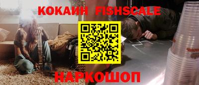 прущие крисы Моздок