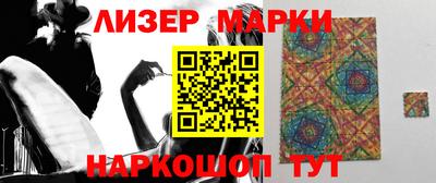 прущие крисы Моздок