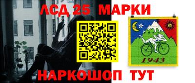 прущие крисы Моздок