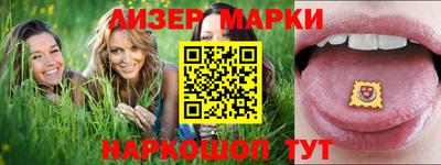 прущие крисы Моздок