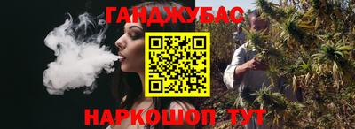 прущие крисы Моздок