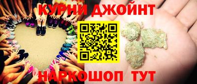 кристаллы Можга