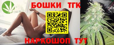 кристаллы Можга