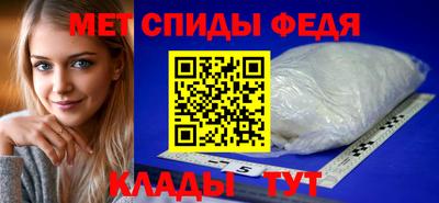 гашик Можайск