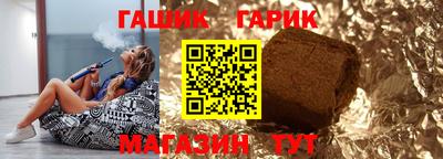 прущие крисы Моздок