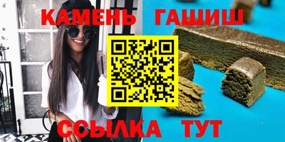 прущие крисы Моздок
