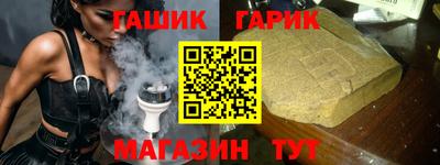 кристаллы Можга