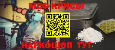 кристаллы Можга