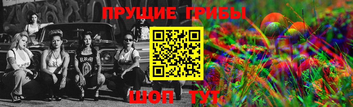 Меф   Гашиш  Вход с VPN  Cocaine  Гашиш  Черняховск  Канабис 
